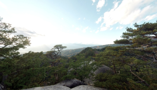 弥三郎岳の絶景を、360度VR動画で疑似体験！