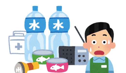 防災グッズが品薄 Amazonや楽天では プレミア価格も